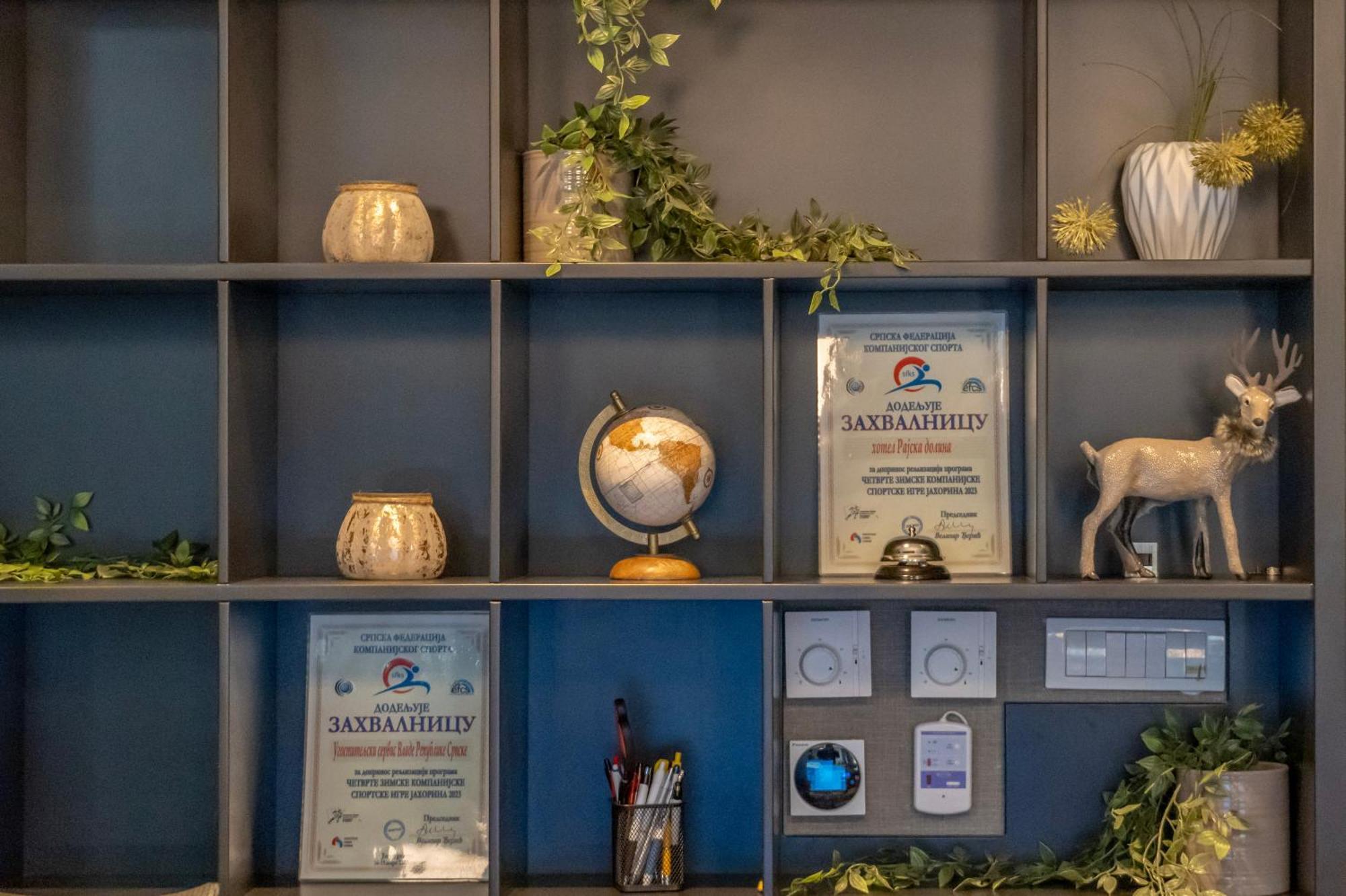 Hotel Rajska Dolina Τζαχορίνα Εξωτερικό φωτογραφία